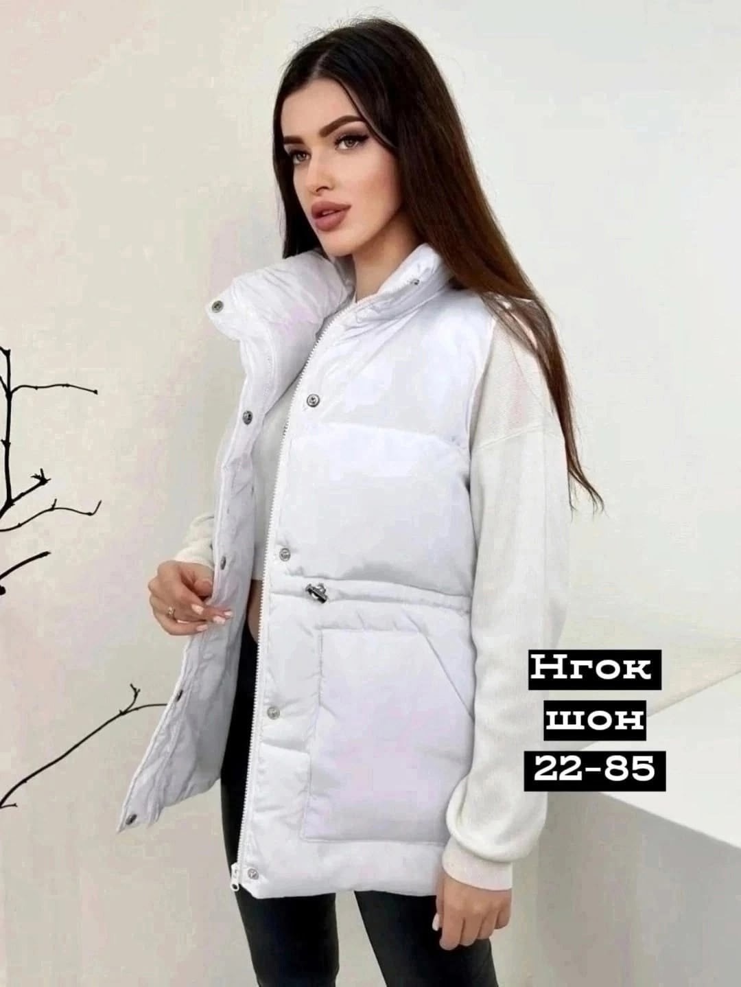 женская жилетка,жилетка женская весенняя,двухсторонняя жилетка женская,женские жилеты,куртка женская с жилеткой внутри