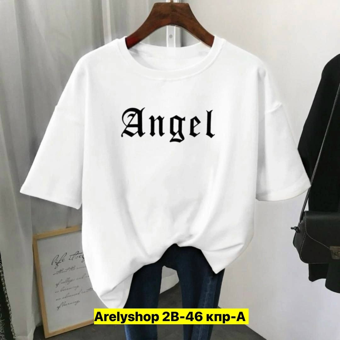 футболки женская,футболки женская оверсайз,футболки женские модные,футболки оверсайз с принтами,футболки женские с принтом