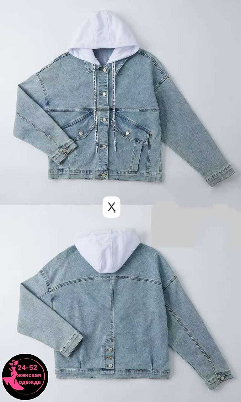 женские джинсовые куртки больших размеров,джинсовые куртки женские,джинсовая куртка,джинсовая куртка с капюшоном больших размеров,джинсовая куртка sela oversize