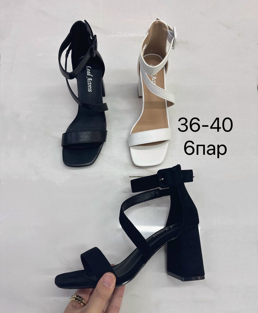 босоножки женские,босоножки на каблуках, босоножки,стильные босоножки,модные босоножки