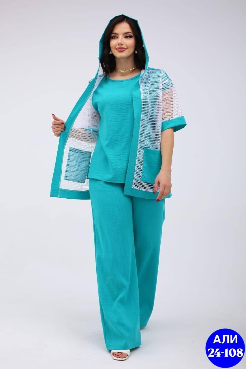 костюм брючный,костюм женский,летние брючные костюмы женские больших размеров,костюм с брюками,костюм тройка брючный летний