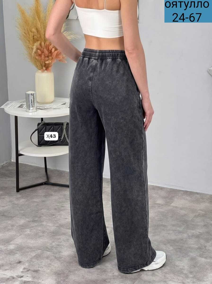 женские джинсы,джинсы широкие,штаны джинсы,брюки джинсы,джинсы