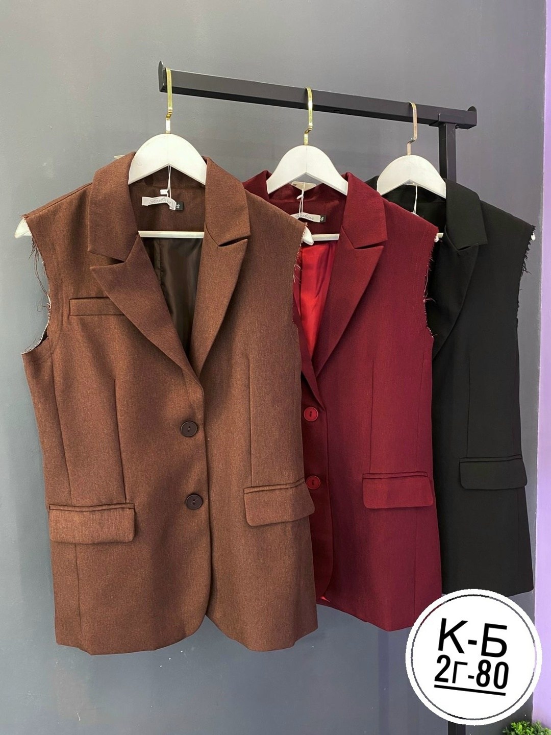 женский жилет,жилетка женская,жилет,жилет для женщин,жилетка