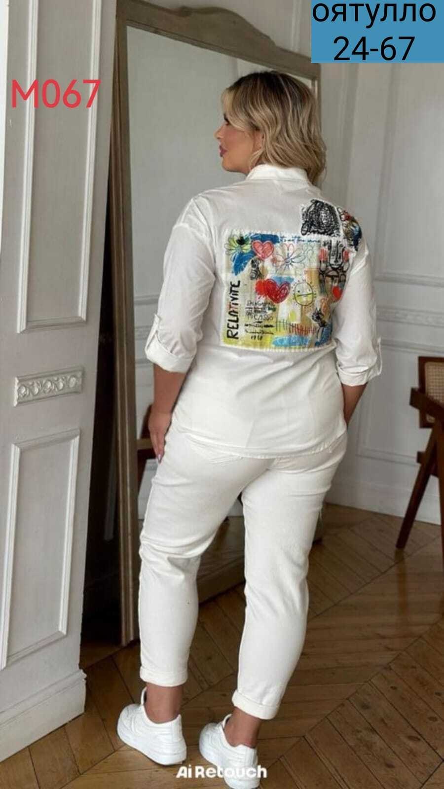 женская блуза,блуза,стильная блузка,блузка женская,женская рубашка