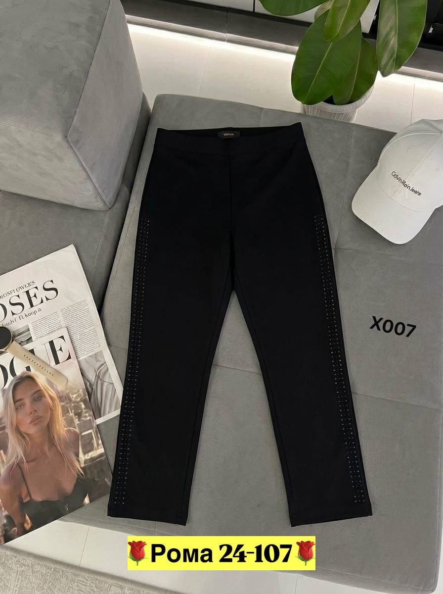 брюки женские с,брюки бриджи,брюки на флисе,брюки джинсы,брюки черные