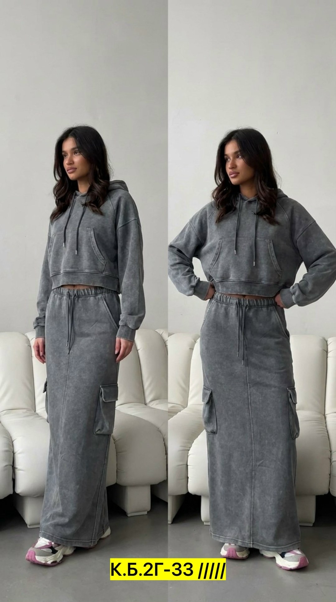 костюм женский на флисе,костюм двойка женская,cпортивный костюм женский на флисе,женский костюм,костюм с юбкой
