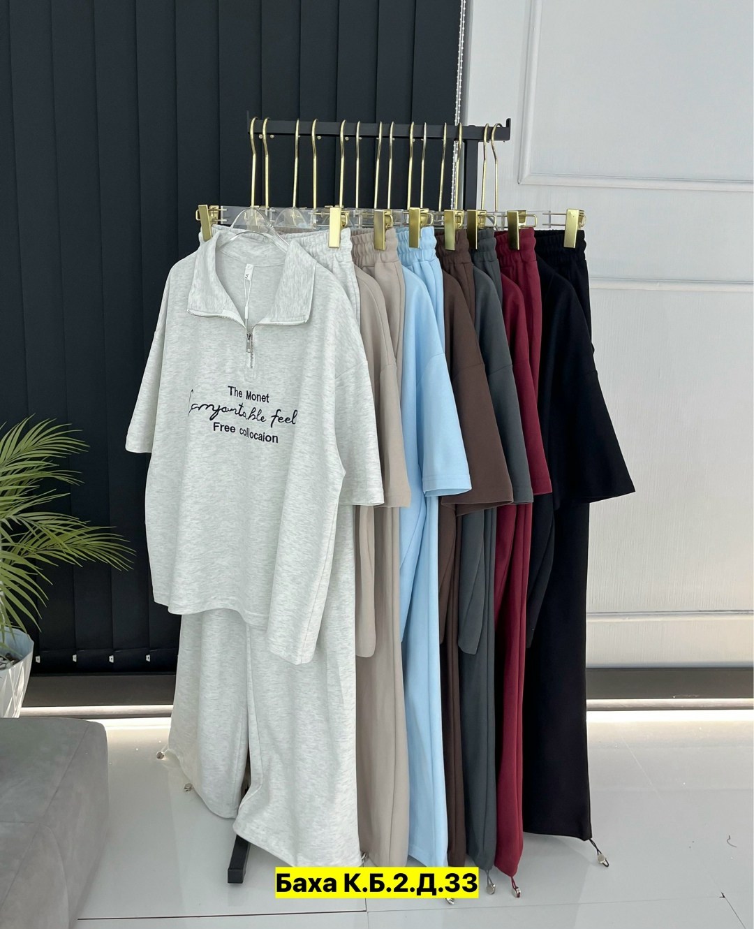 костюм двойка женский,костюм спортивный,женский спортивный костюм,женский костюм,стильные костюмы