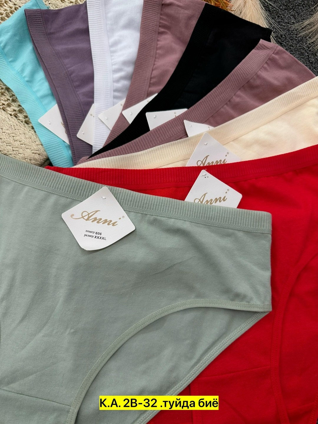 трусы женские,трусы женские 5 шт,трусы женски,трусы для женщин,женская нижнее белье