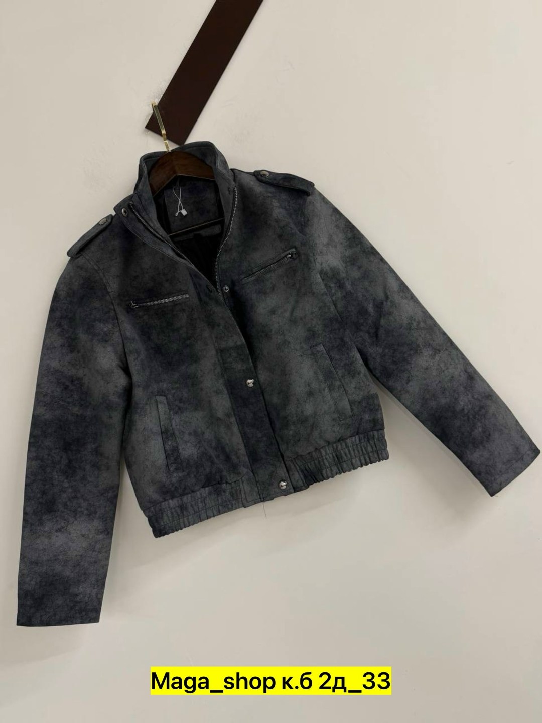 замшевая куртка мужская,замшевая куртка,кожаная куртка,повседневная куртка,куртка кожаная мужская