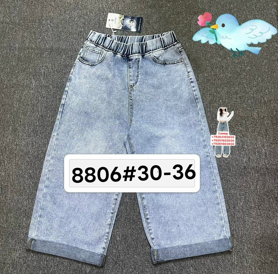 джинсы для девочек,джинсы детский,детские джинсы,штаны джинсы,джинсы модные