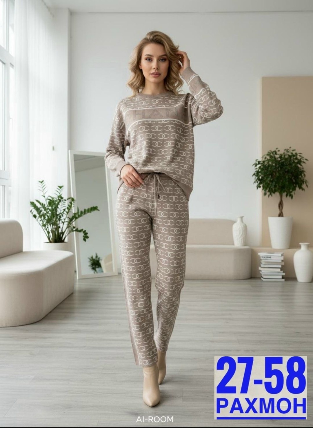 спортивные костюмы женские,костюм женские спортивные костюмы,костюм трикотажный,костюм с брюками,костюм женский двойка