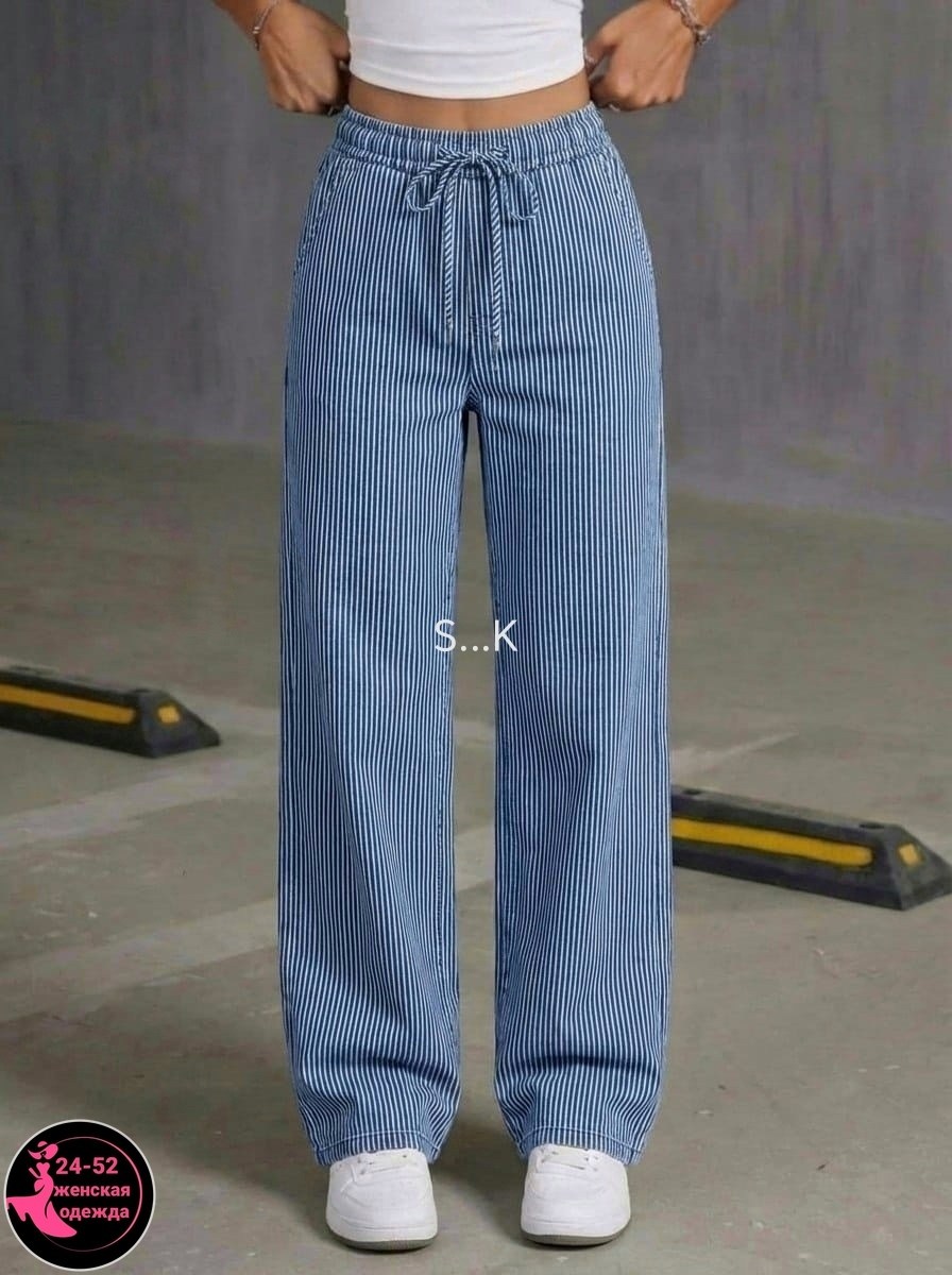 повседневные брюки,брюки прямые,одежда брюки,широкие брюки,свободные брюки