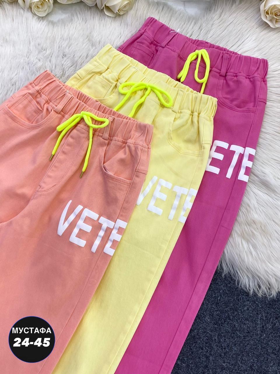 штаны для девочек,детские брюки,брюки для девочек,брюки бриджи,спортивные брюки джоггеры 8-12 лет