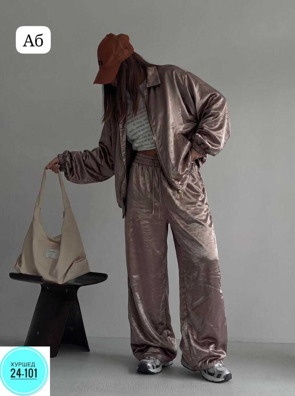 велюровый костюм,женский костюм,стильные костюмы,спортивные костюмы женские,велюровый костюм женский