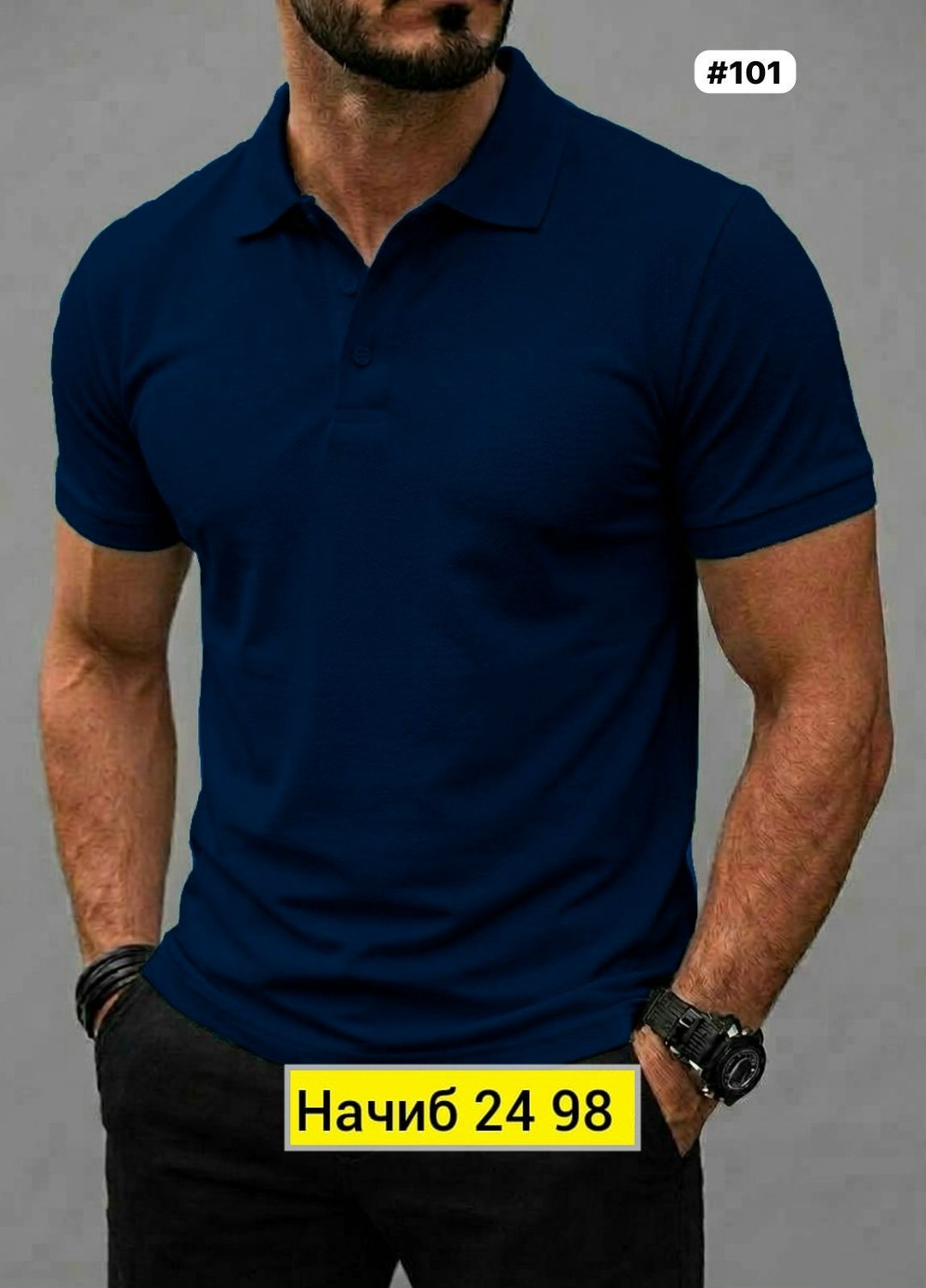 мужская футболка поло,футболки мужские,стильные мужские футболки поло,футболка-поло,футболки для мужчин
