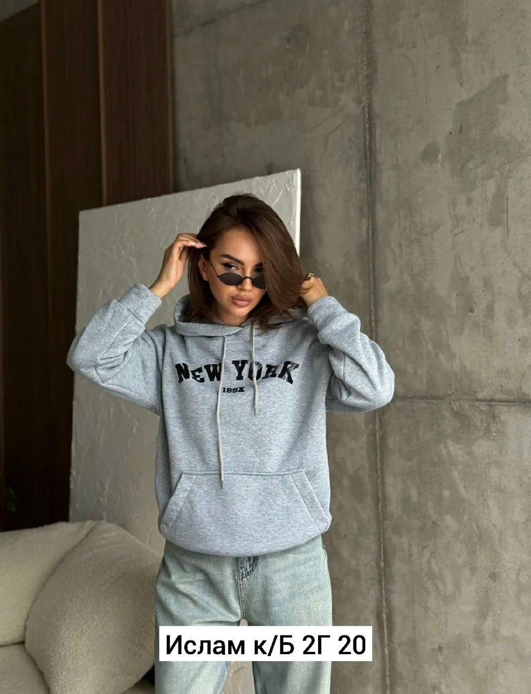 женская толстовка,толстовка на флисе женская,худи оверсайз с капюшоном теплая с начесом,кофта женская,кофта толстовка