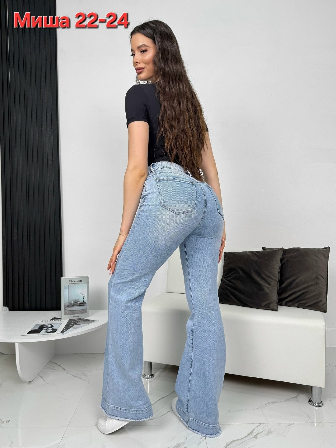 джинсы женские,джинсы женские клеши,женские джинсы клеш с высокой посадкой,джинсы брюки,джинсы