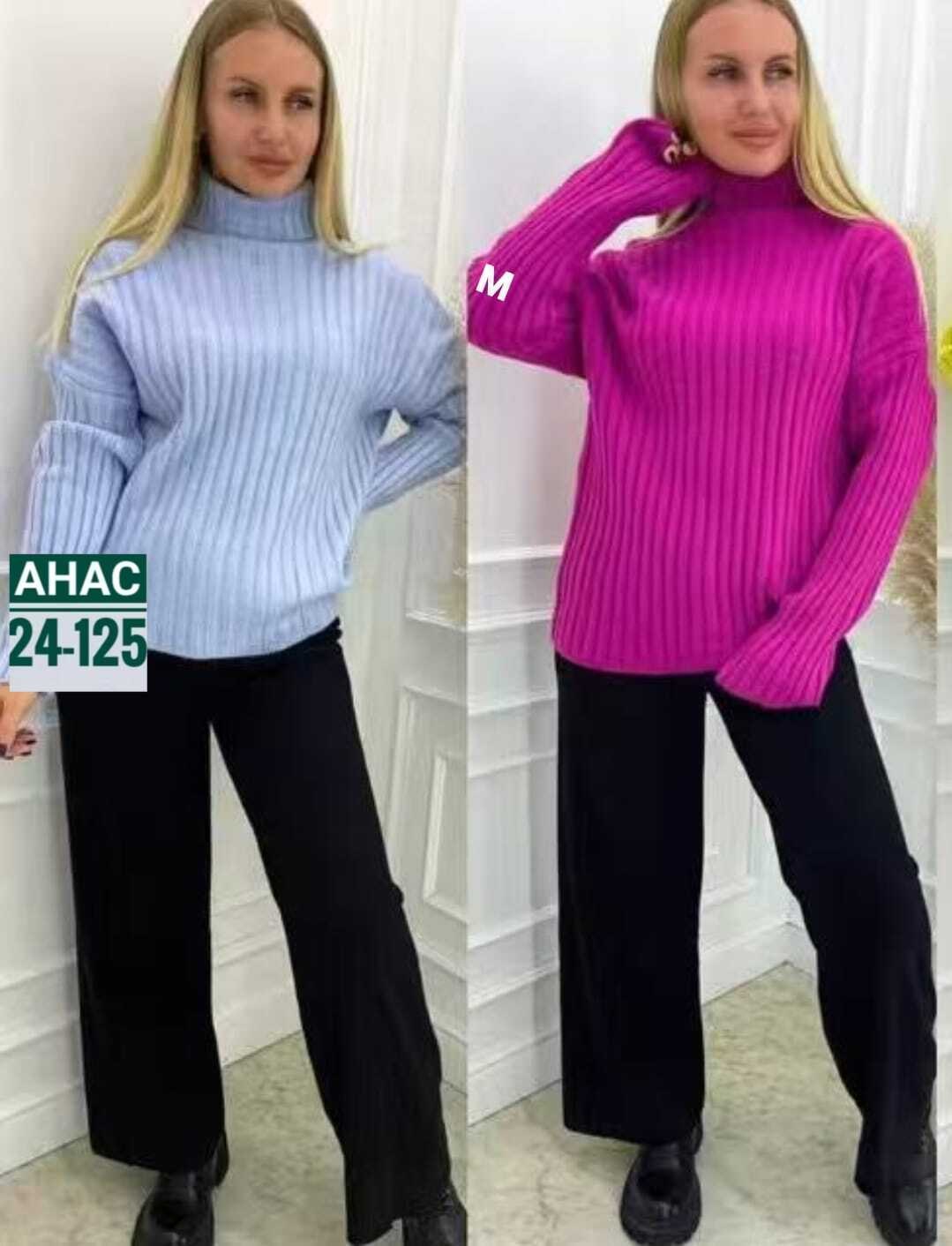 женские свитера,теплая кофта,вязаные свитера женские,свитер джемпер женский,водолазка женская