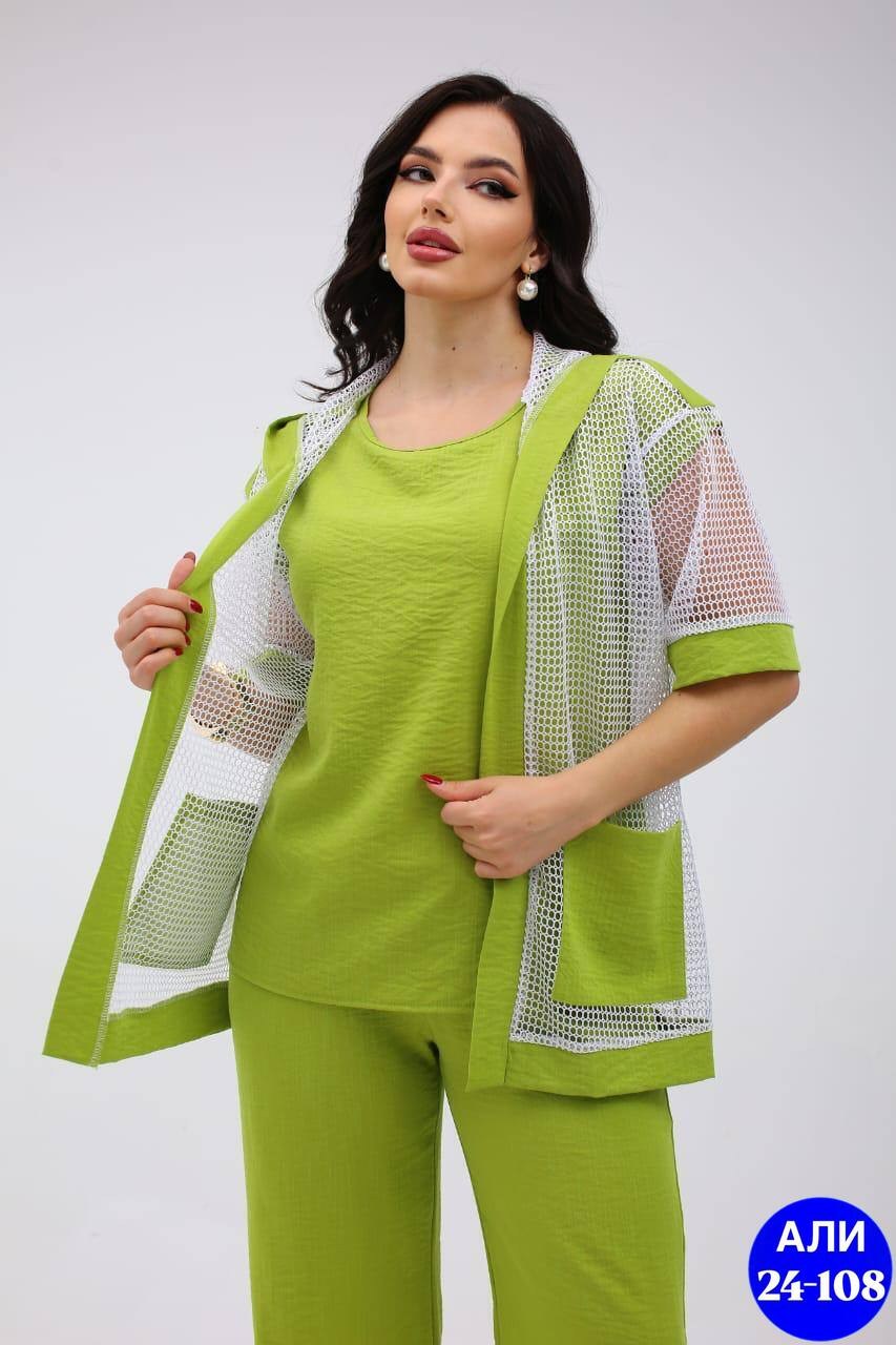 костюм брючный,костюм женский,летние брючные костюмы женские больших размеров,костюм с брюками,костюм тройка брючный летний