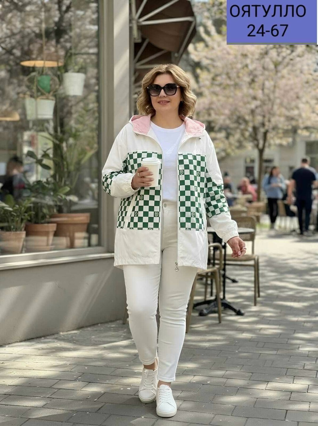 куртка женская,женская демисезонная куртка,демисезонная куртка,стильная куртка,легкая куртка