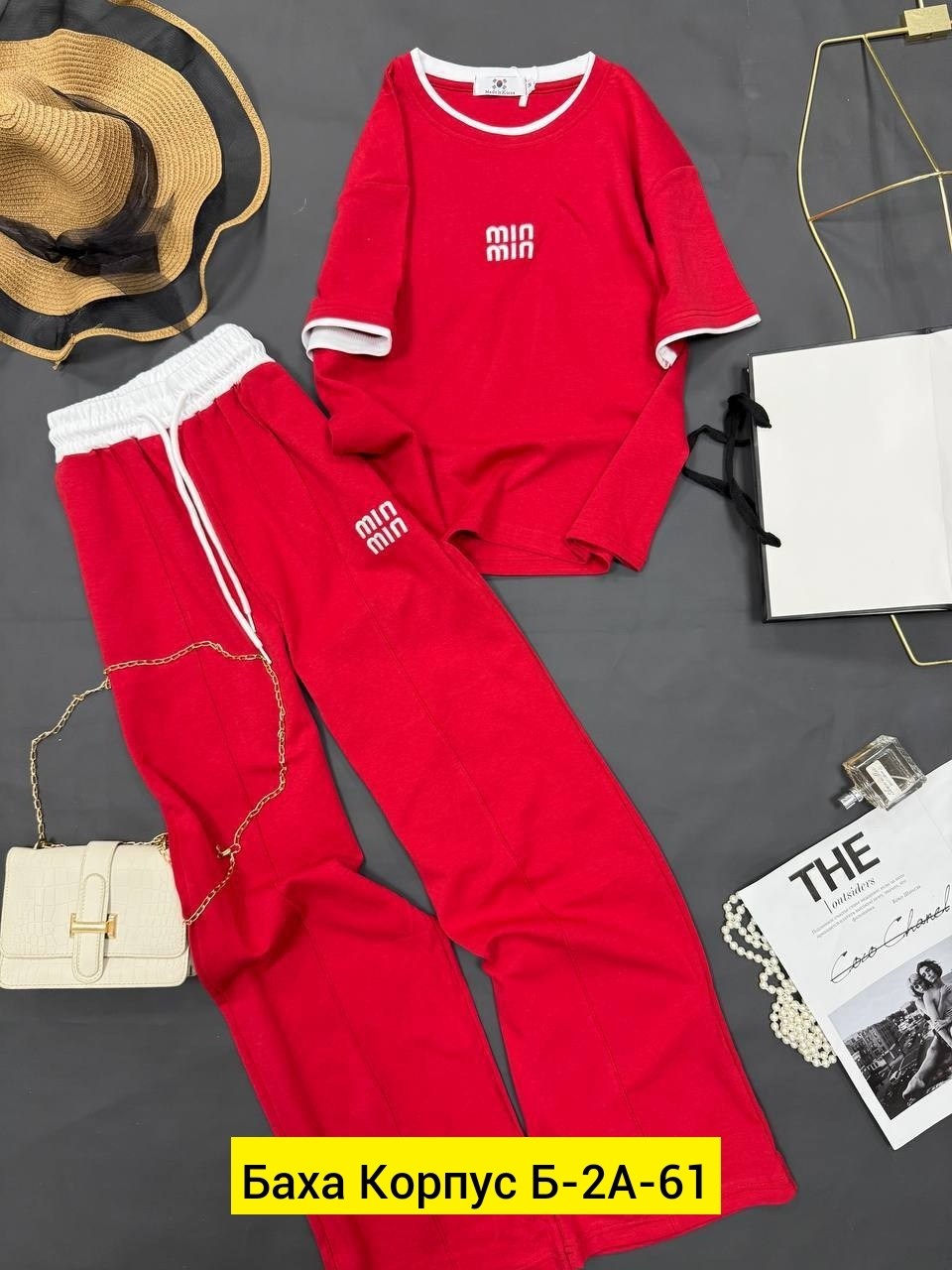 женские костюмы спортивные,женский костюм двойка,женские костюмы,трикотажные костюмы,спортивные костюмы двойка