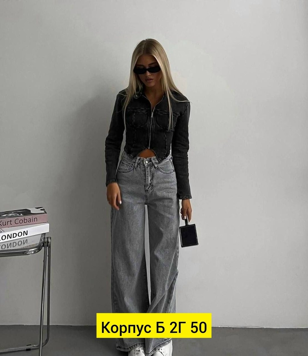 женская джинсы,джинсы-трубы,джинсы трубы широкие с высокой посадкой палаццо прямые,джинсы,серые джинсы