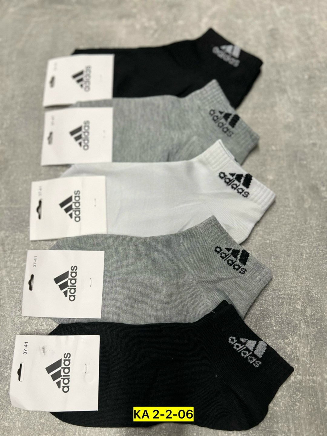 носки мужские,комплект носки мужские,носки адидас мужские короткие,носки мужские adidas,носки мужские набор