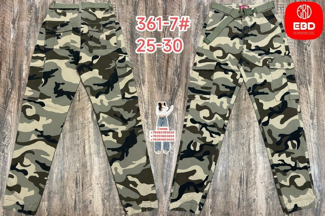 камуфляжные брюки,брюки джоггеры,брюки мальчикам,штаны камуфляж,брюки камуфляж