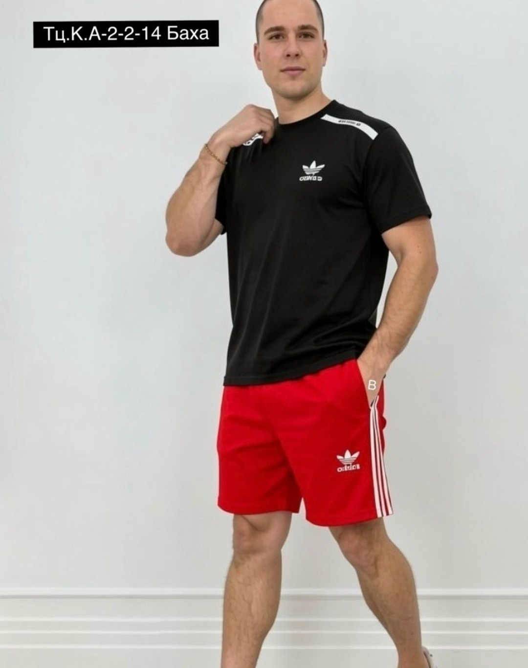 спортивный мужской костюм,костюм белый,костюм мужской,спортивные костюм,adidas костюм спортивный