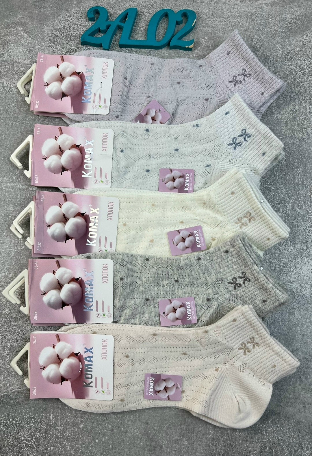 носки женские 10 пар,женские носки,носки женские 10 пар разного цвета,комплект носки женские,женские носки хлопок