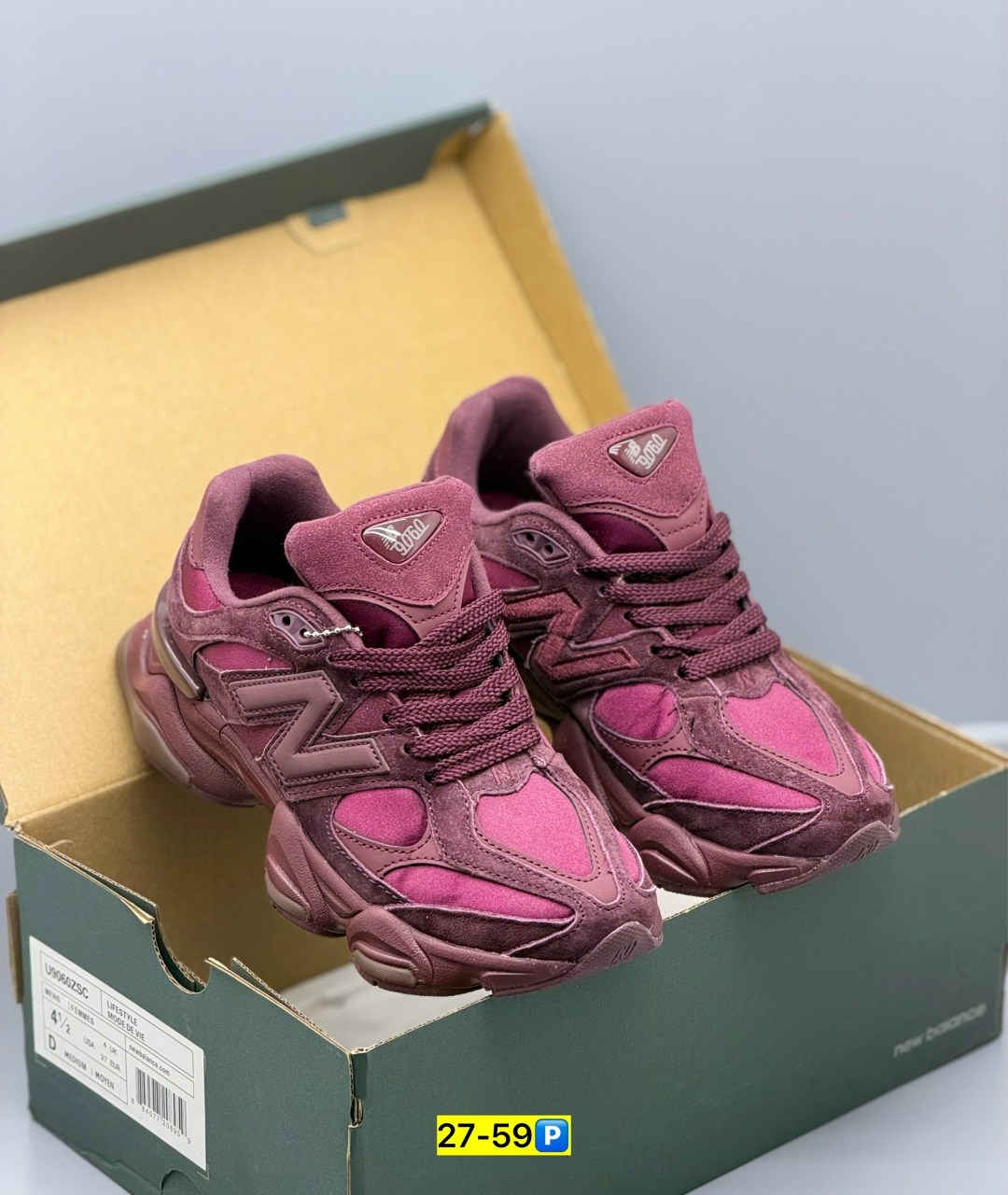 кроссовки new balance 9060,кроссовки new balance,,женские кроссовки new balance,кроссовки женские new balance 9060 lux