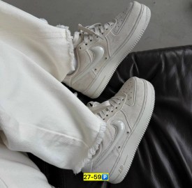 Кроссовки