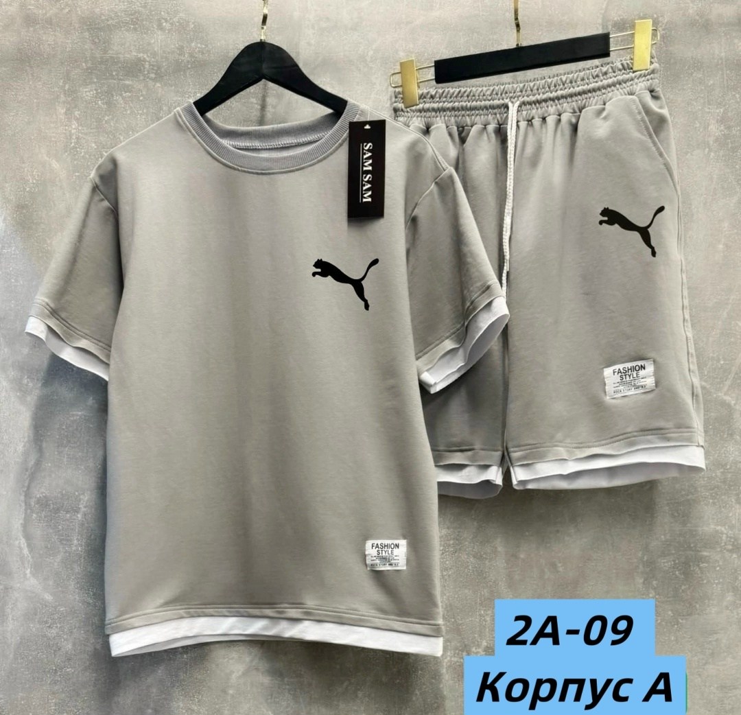 трикотажные костюмы,спортивные костюм с шортами,сток одежда,костюм спортивный шорты с футболками,костюм мужской