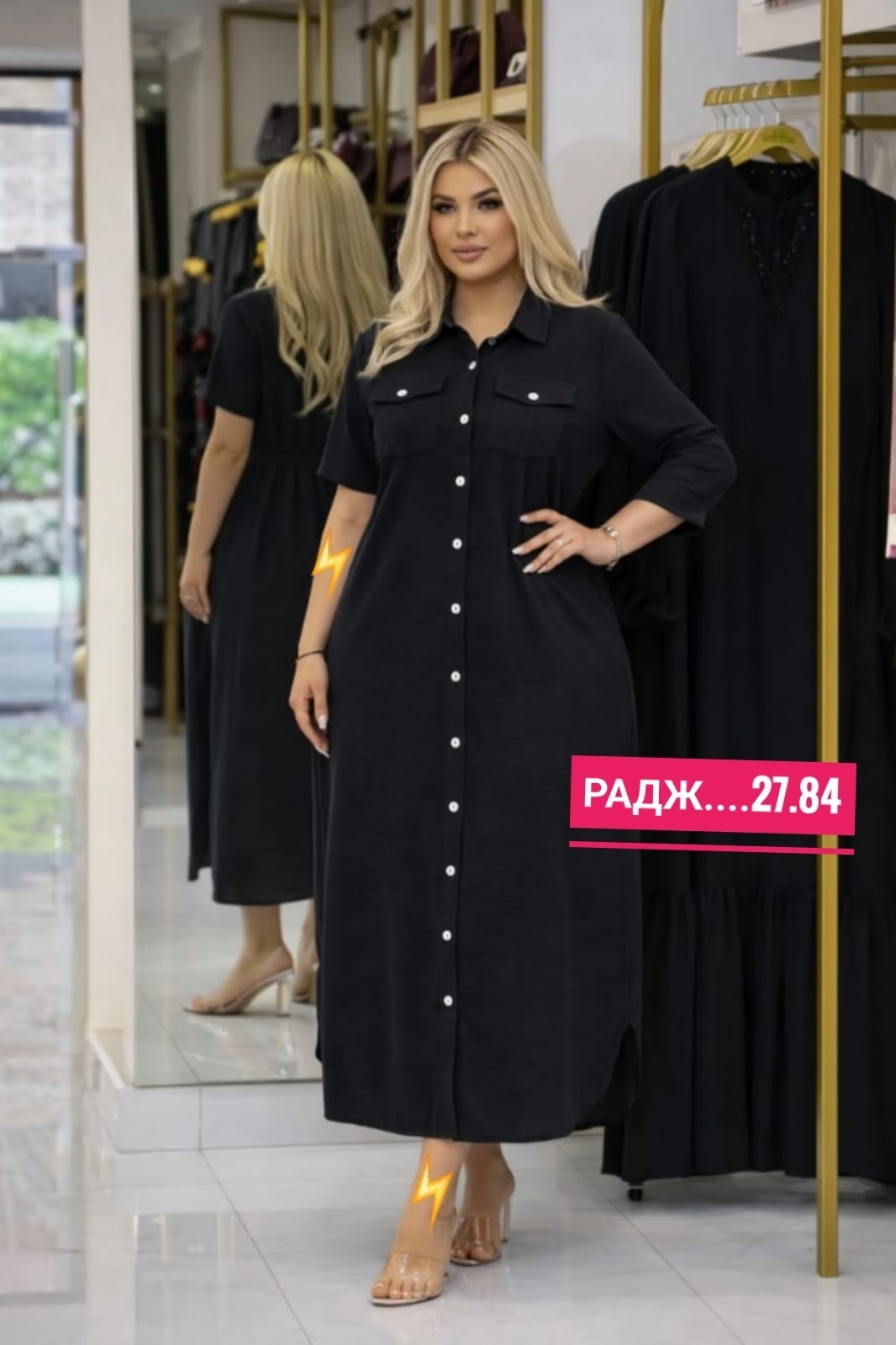 повседневные платья,льняные платья,платья,женская платья,нарядное платье