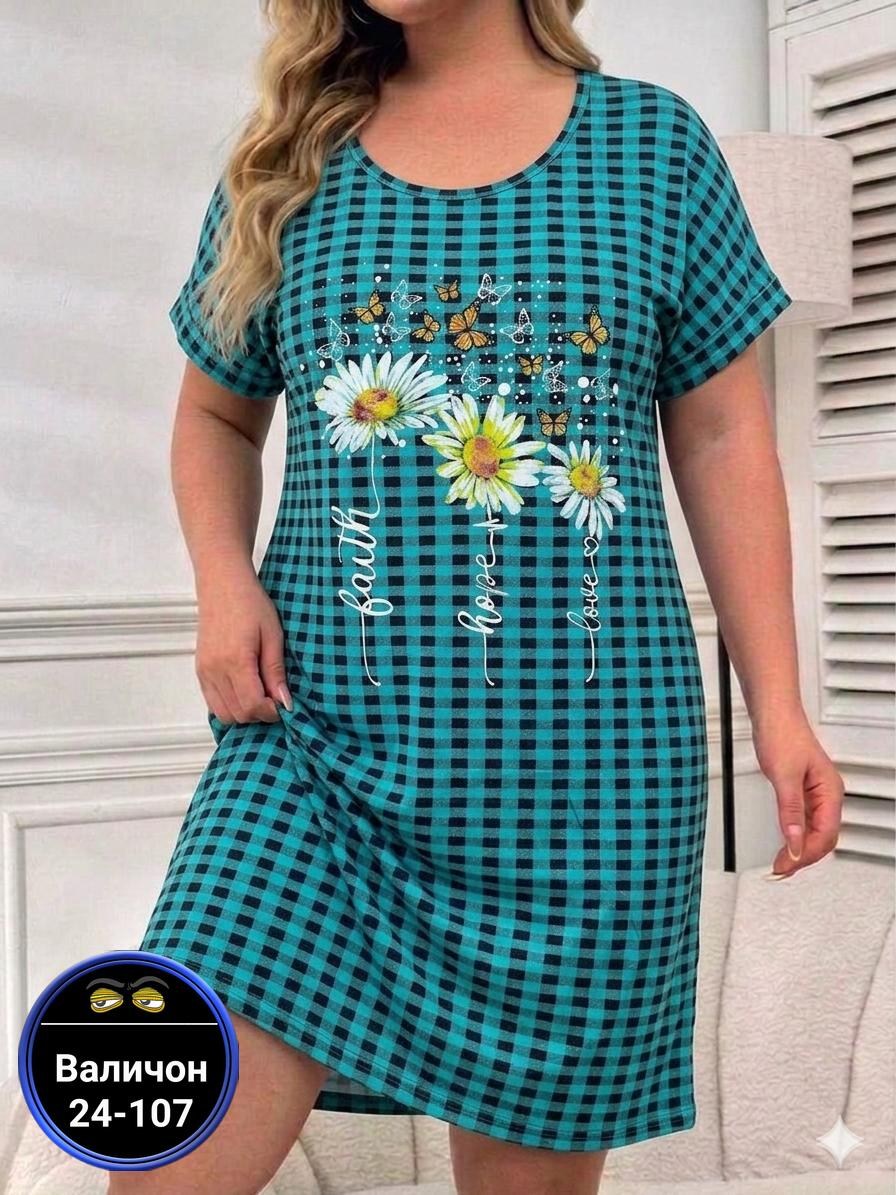 туника женская,туника домашняя женская,туника домашняя женская больших размеров платье,домашняя туника,туника для дома