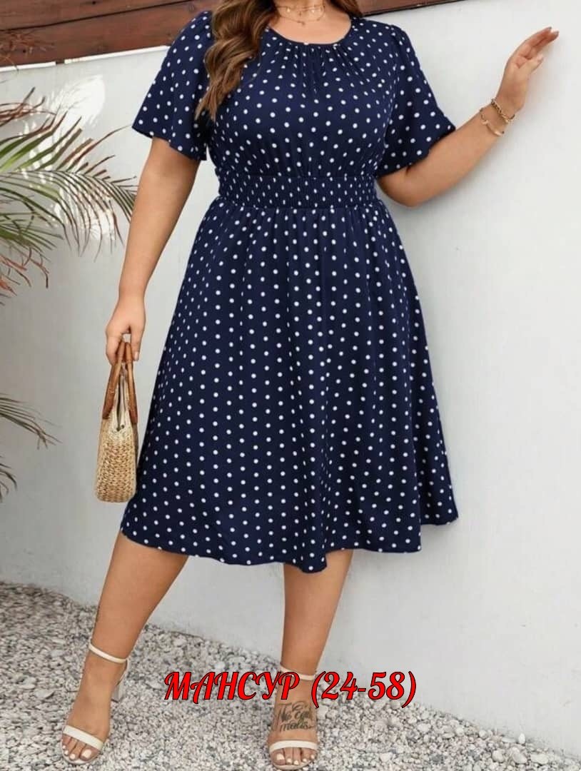 женское платье в горошек,платья женские летние больших размеров в горошек,платье больших размеров в горошек,платье на полных женщин,платья большие размеры