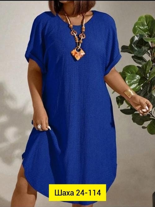 летние платья больших размеров,удобное платье больших размеров,платья женские больших размеров,платье больших размеров свободное,платье хб летнее для женщин