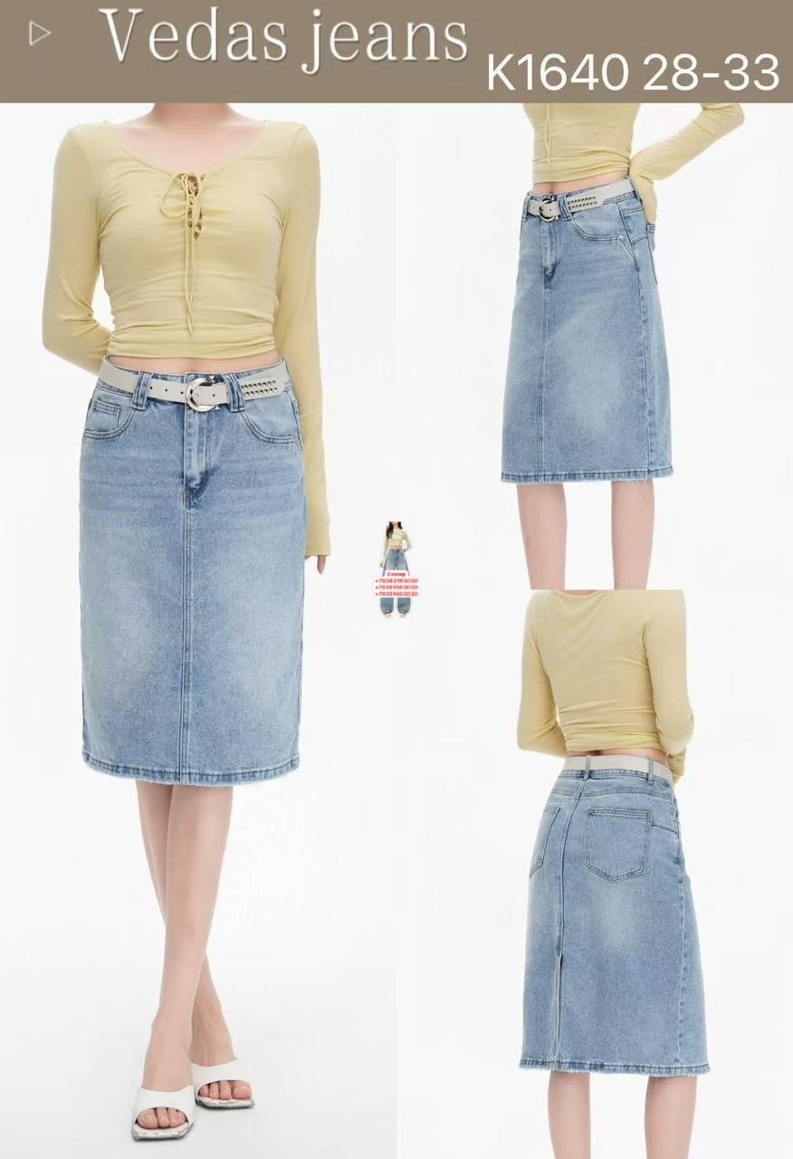 белая джинсовая юбка,юбка белая,юбка женская белая,белая джинсовая юбка макси,юбки модели