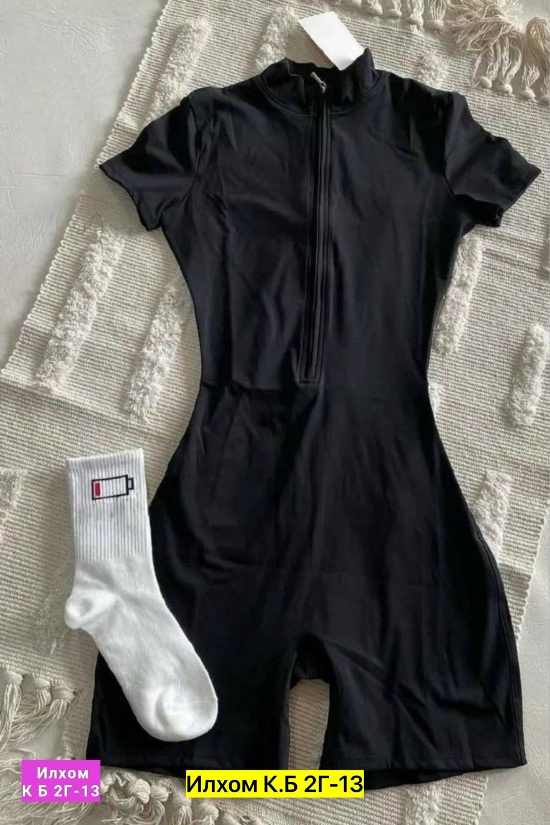 комбинезон женский спортивный,комбинезон для спорта,женские костюмы спортивные,спортивный комбинезон,комбинезон спортивный oysho