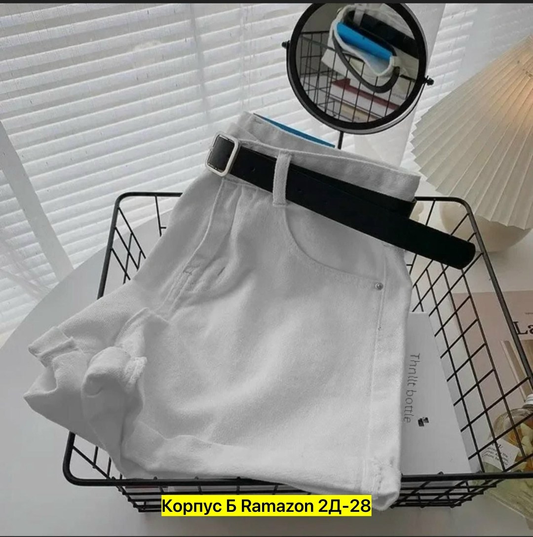 женские джинсовые шорты с высокой талией,джинсовые шорты с высокой талией,широкие джинсовые шорты женские,шорты женские джинсовые,джинсовые шорты