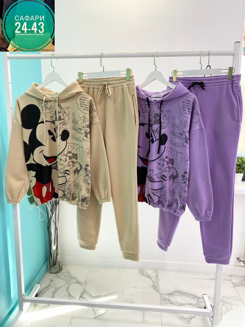 костюм с микки маусом,спортивный костюм с принтом микки маус,костюм теплый,женский спортивный костюм на флисе микки,костюм с микки маусом женский