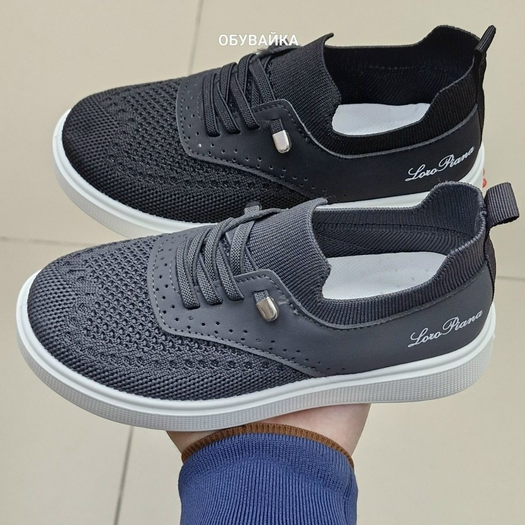 ,женские слипоны,детские слипоны,спортивная ,слипоны детские для девочек