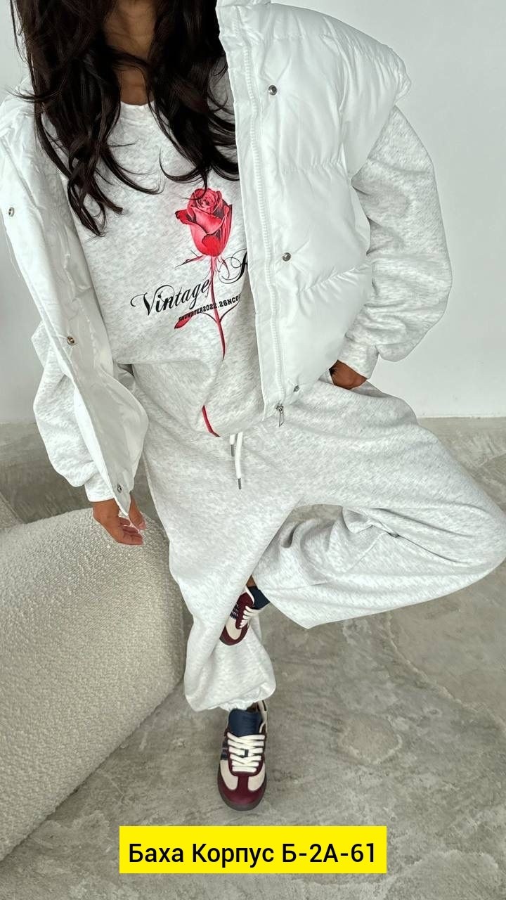 cпортивный костюм женский теплый,костюм женский,костюм женский на флисе,костюм тройка женский,женские спортивные костюмы