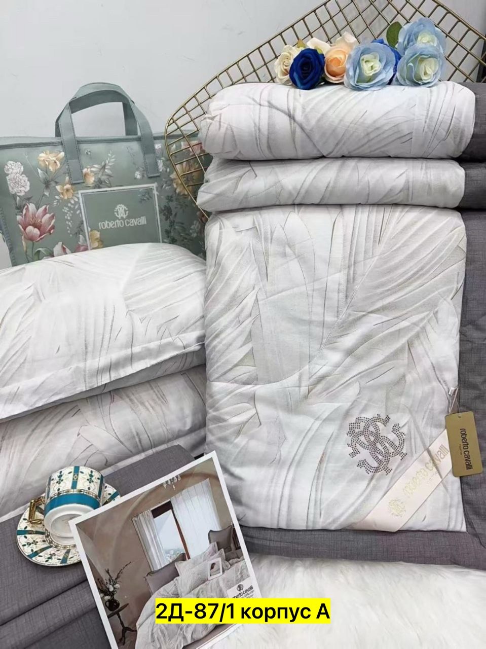 комплект постельного белья с одеялом roberto,комплект постельного белья roberto cavalli,комплект постельного белья с одеялом santfair,комплект постельного белья с одеялом,комплект постельного белья с