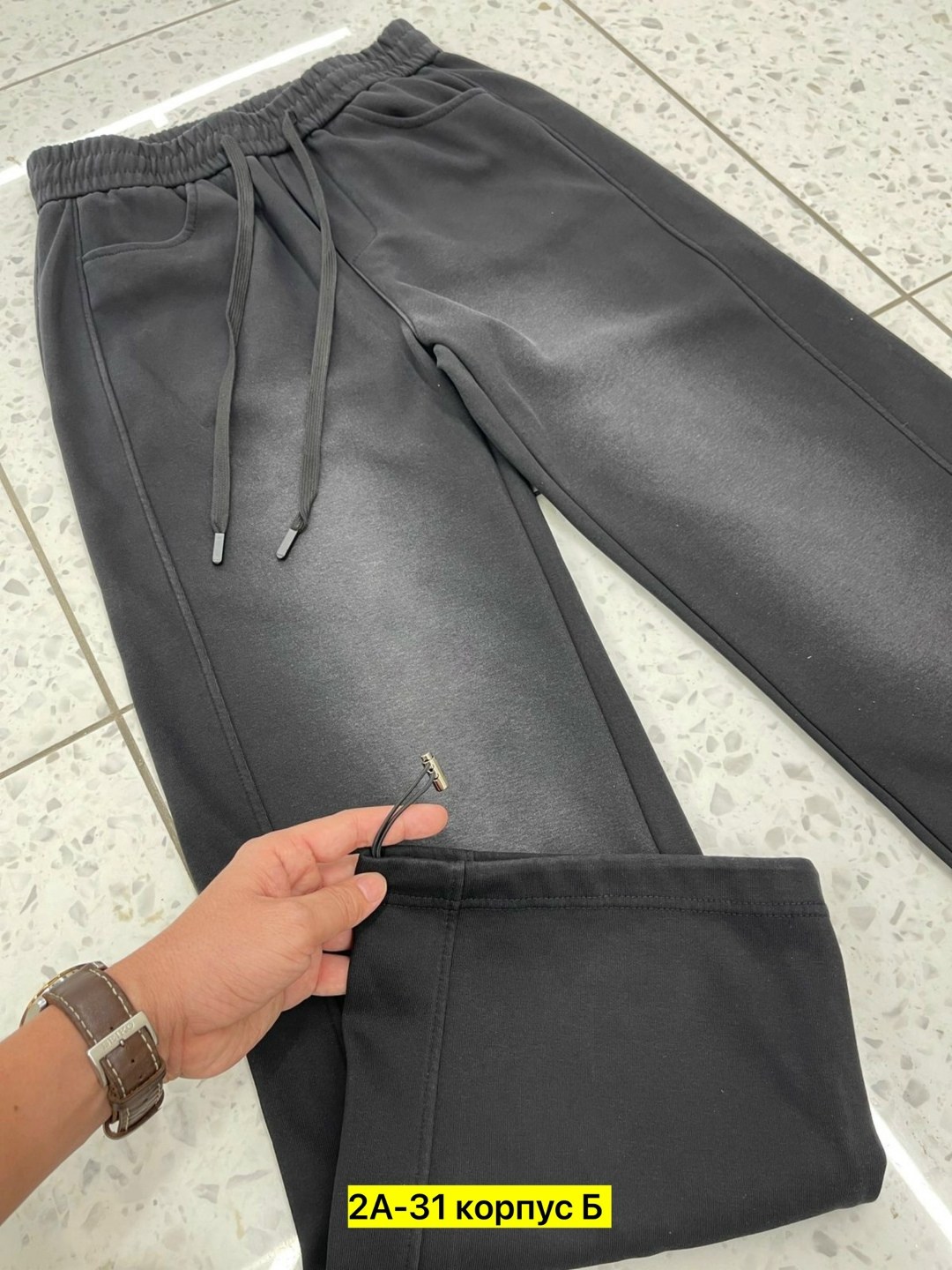 брюки спортивные,брюки мужские,широкие брюки,спортивные брюки мужские,мужская мода