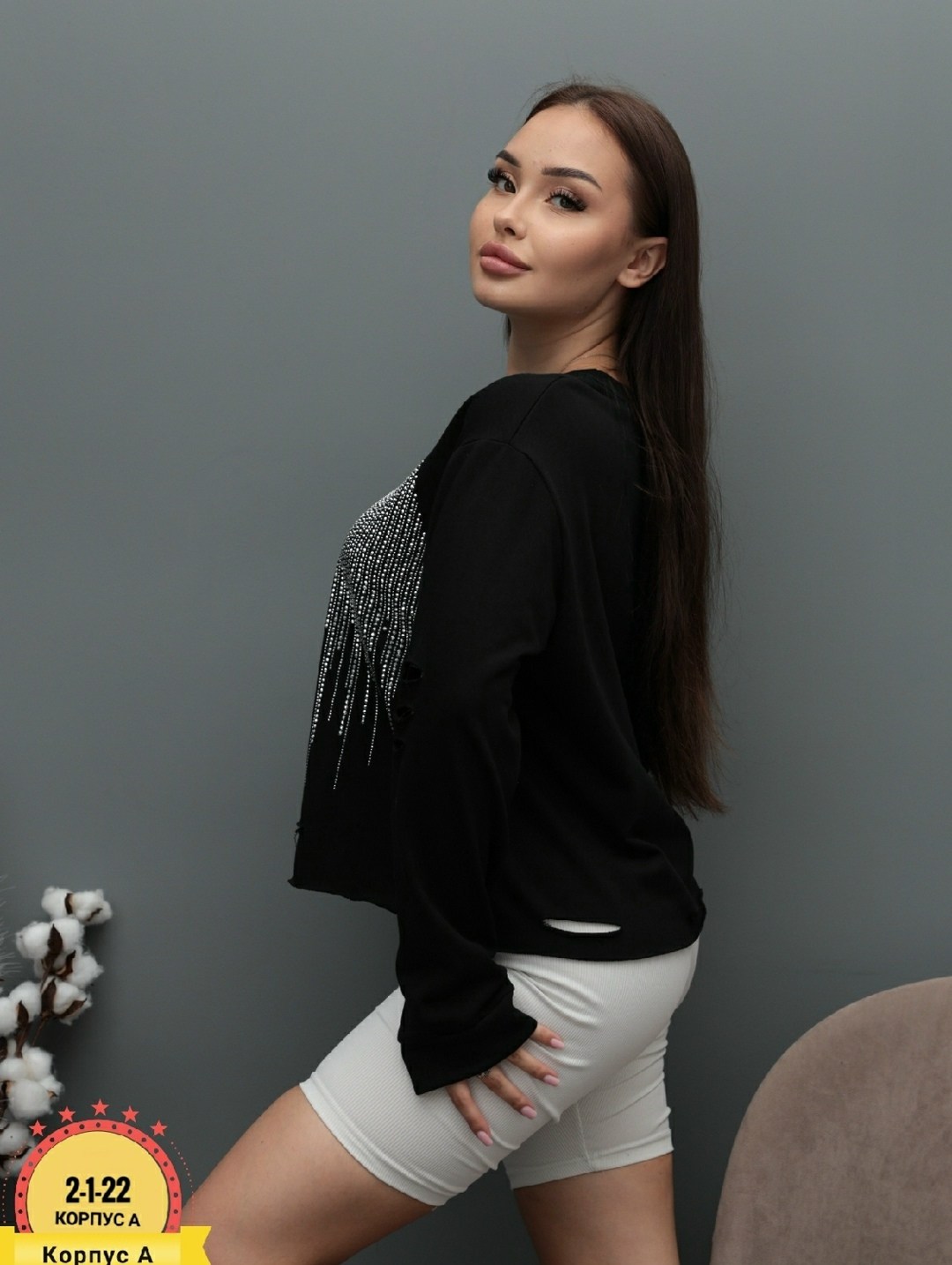 свитшот женская,женская кофта,кофта оверсайз с принтом,кофта хлопок,кофта свитшот