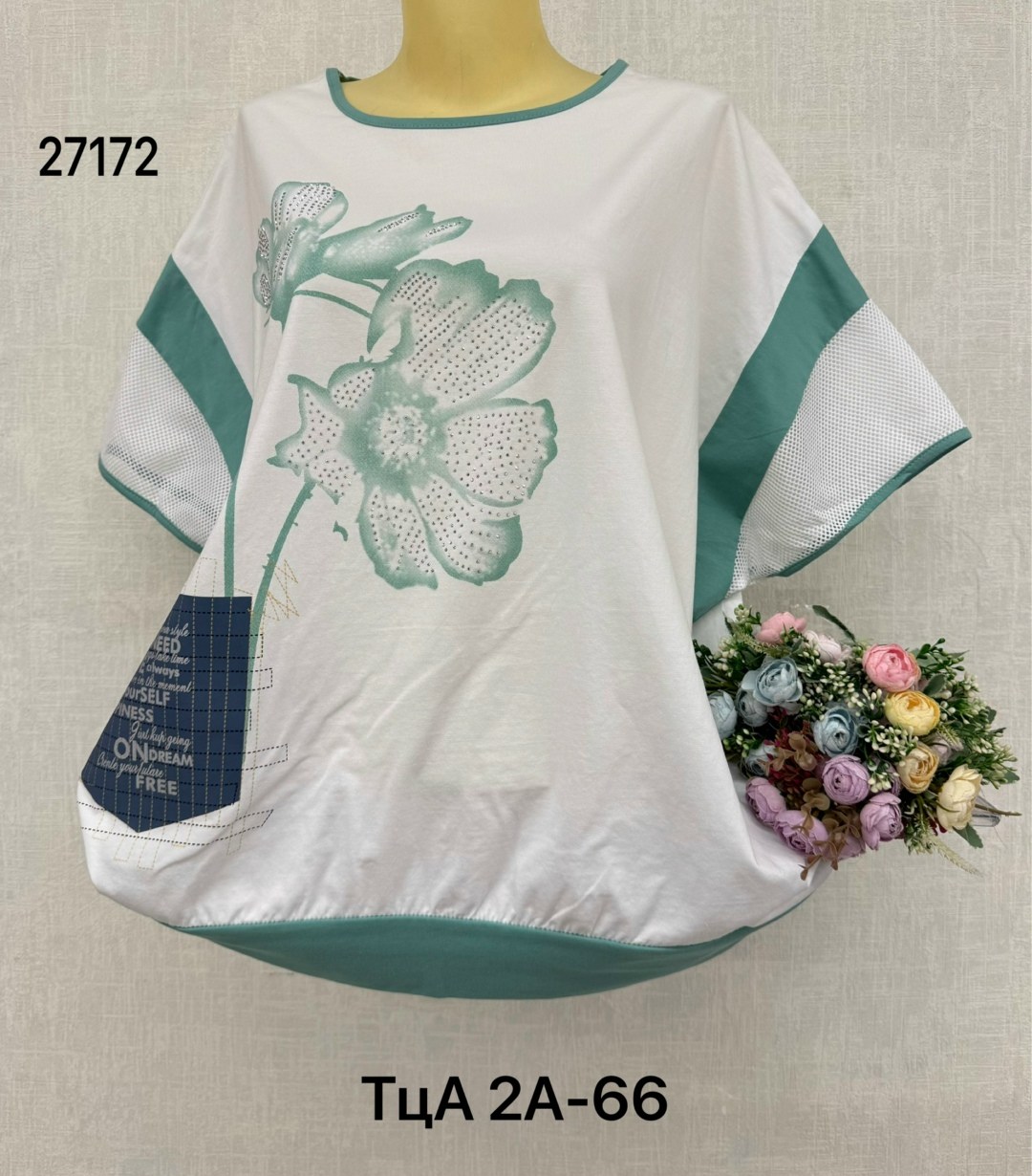 футболки женские больших размеров,туника нарядная,туника женская,туника,женская кофта