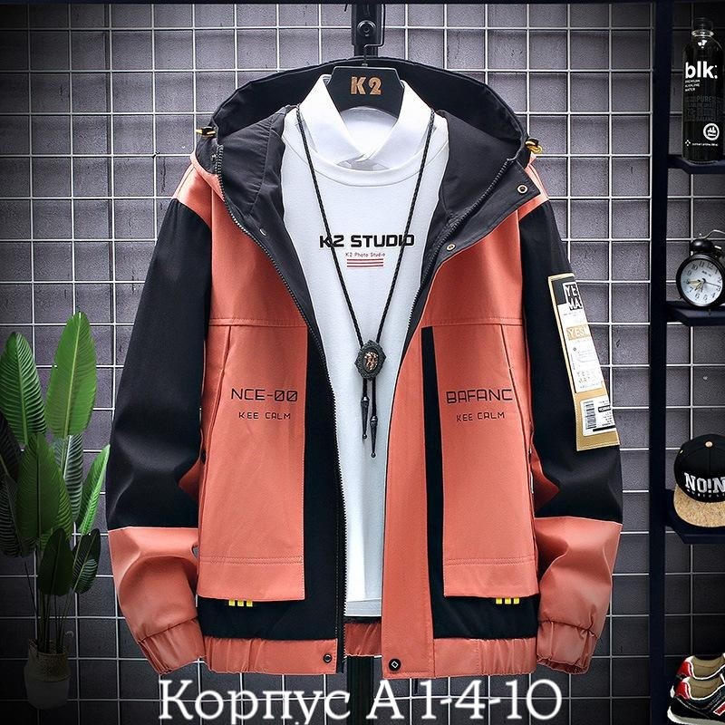 мужская куртка с капюшоном,повседневная куртка,молодежные куртки,куртка,теплая куртка