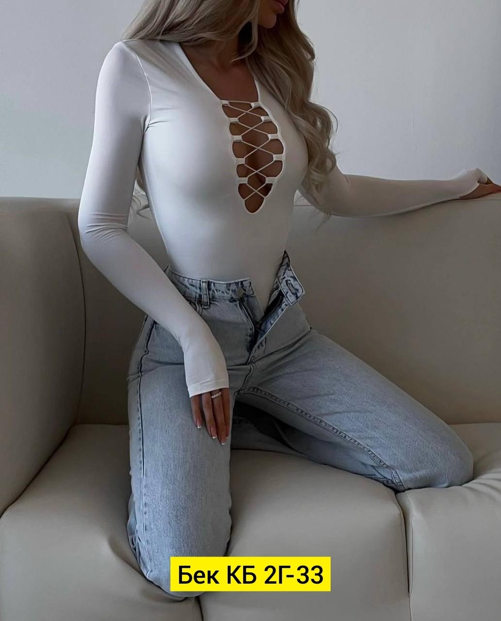 женское боди с длинным рукавом,женская боди,черное боди лапша,боди с длинными рукавами,боди на шнуровке