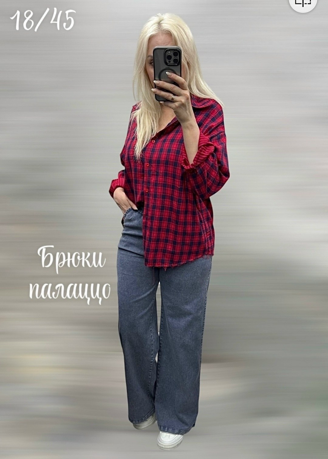 брюки джинсы,джинсы широкие,джинсы,женские джинсы,джинсы женские широкие